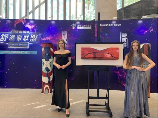 海信23年变革,海信空调变频经历了几代革新