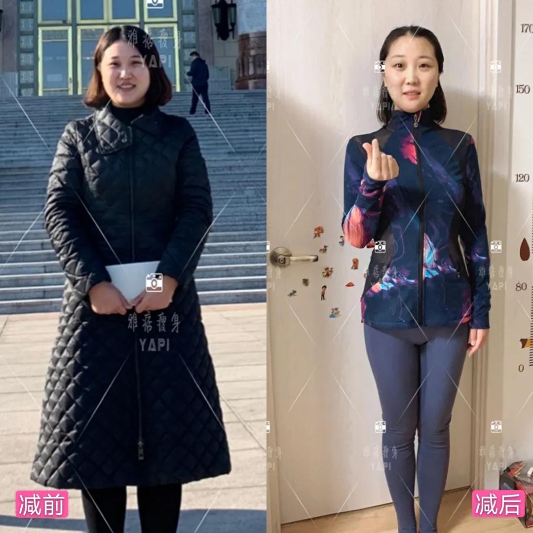 疫情期间在家减重30斤逆袭,疫情在家瘦了5斤
