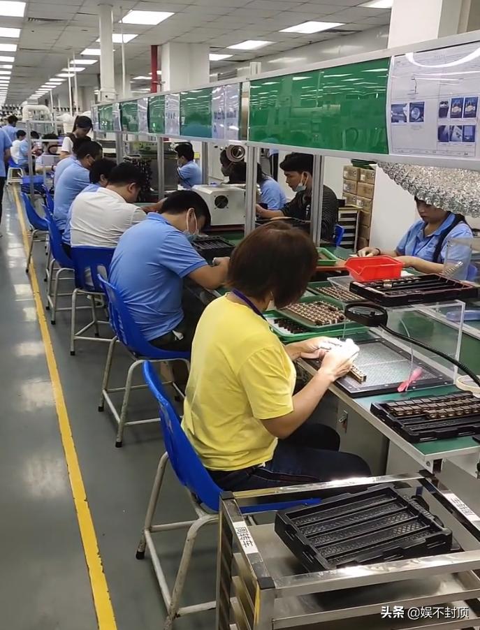 电子厂普工工作流程,电子厂流水线临时工一般做什么