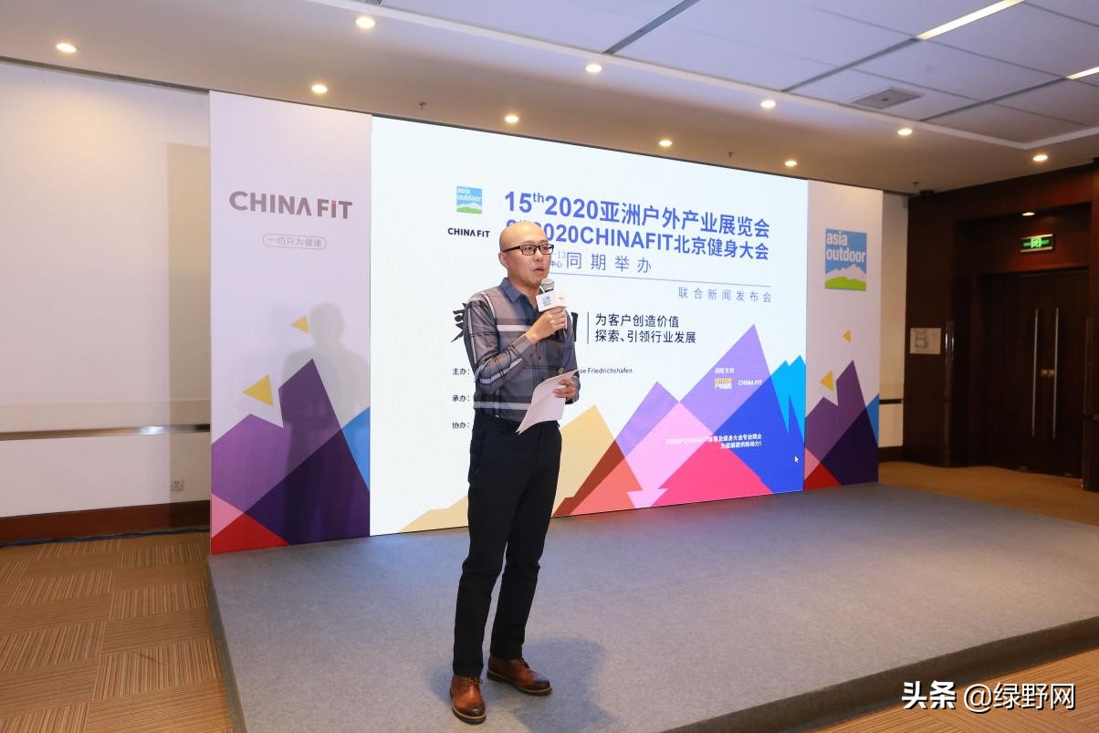 2021chinafit健身大会健体比赛,上海2021chinafit健身交流大会