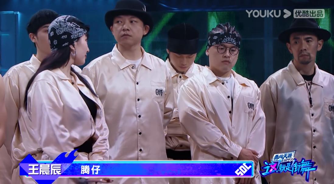 这就是街舞四范范,这就是街舞4范范抢七未播片段