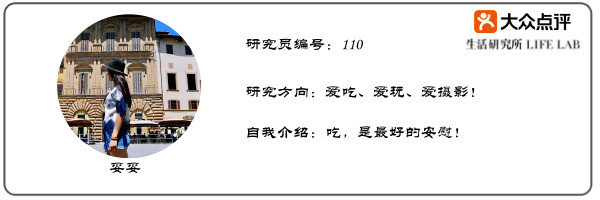 谢霆锋成都打卡百年老店,谢霆锋打卡上海网红店