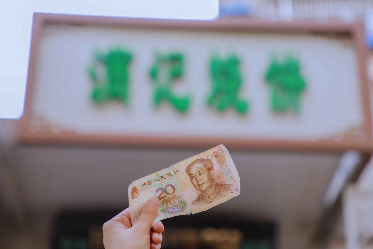 如何用100块吃三十天,100元吃牛街