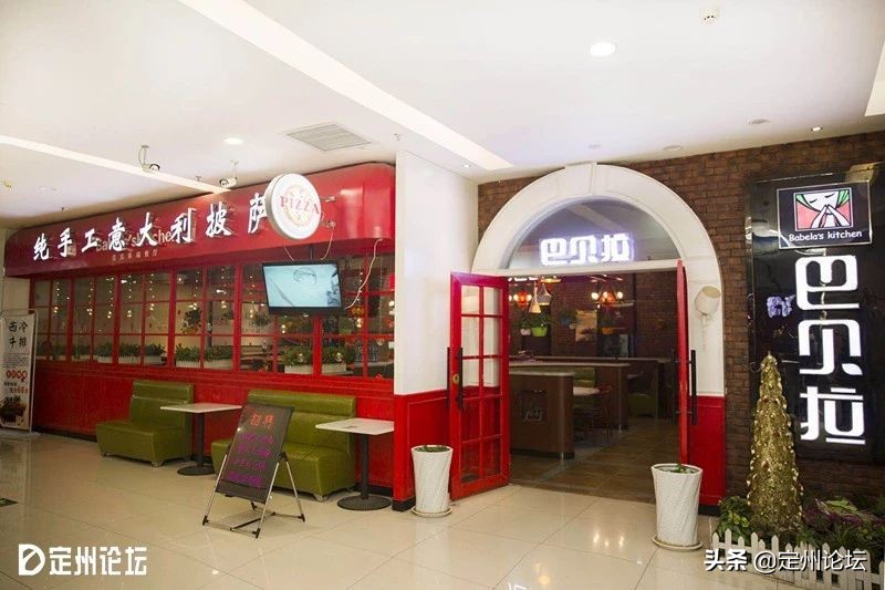 河北定州超市春节营业时间,定州时代春节营业时间