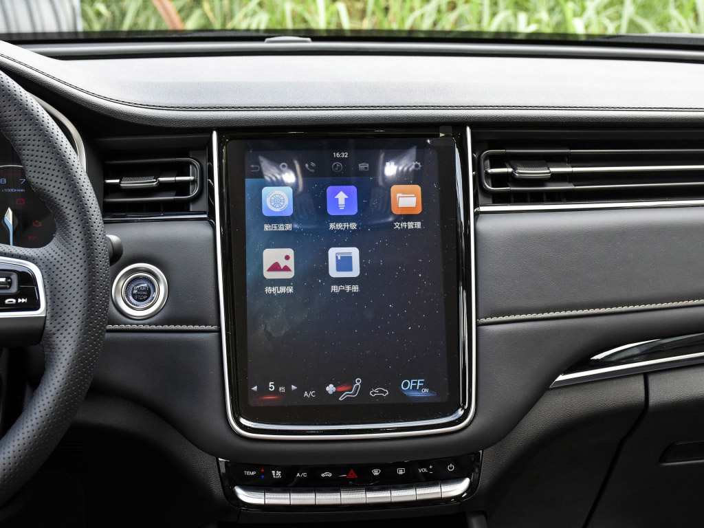 长安蓝鲸版大七座,长安蓝鲸发动机7座