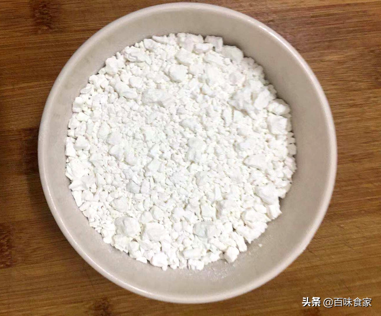 正宗红薯凉粉的制作方法,凉粉减肥做法