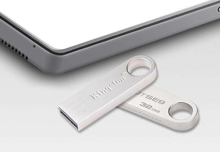 如何杀u盘里的病毒,u盘预防病毒的方法