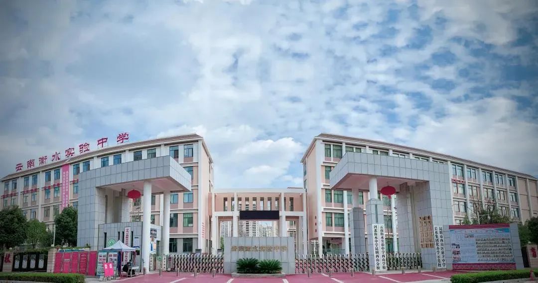 昆明各中学宿舍,昆明学校食堂饭菜价格表