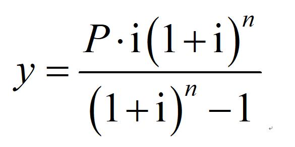 怎么算买房月供多少合适,买房月供是怎么计算的