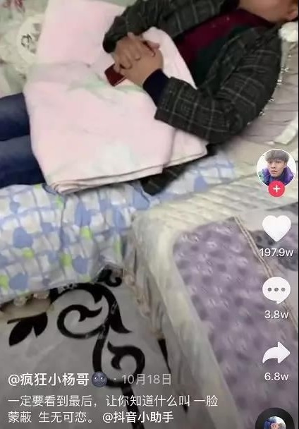 抖音最火情感文案高情商文案,抖音文案馆文案素材怎么找的