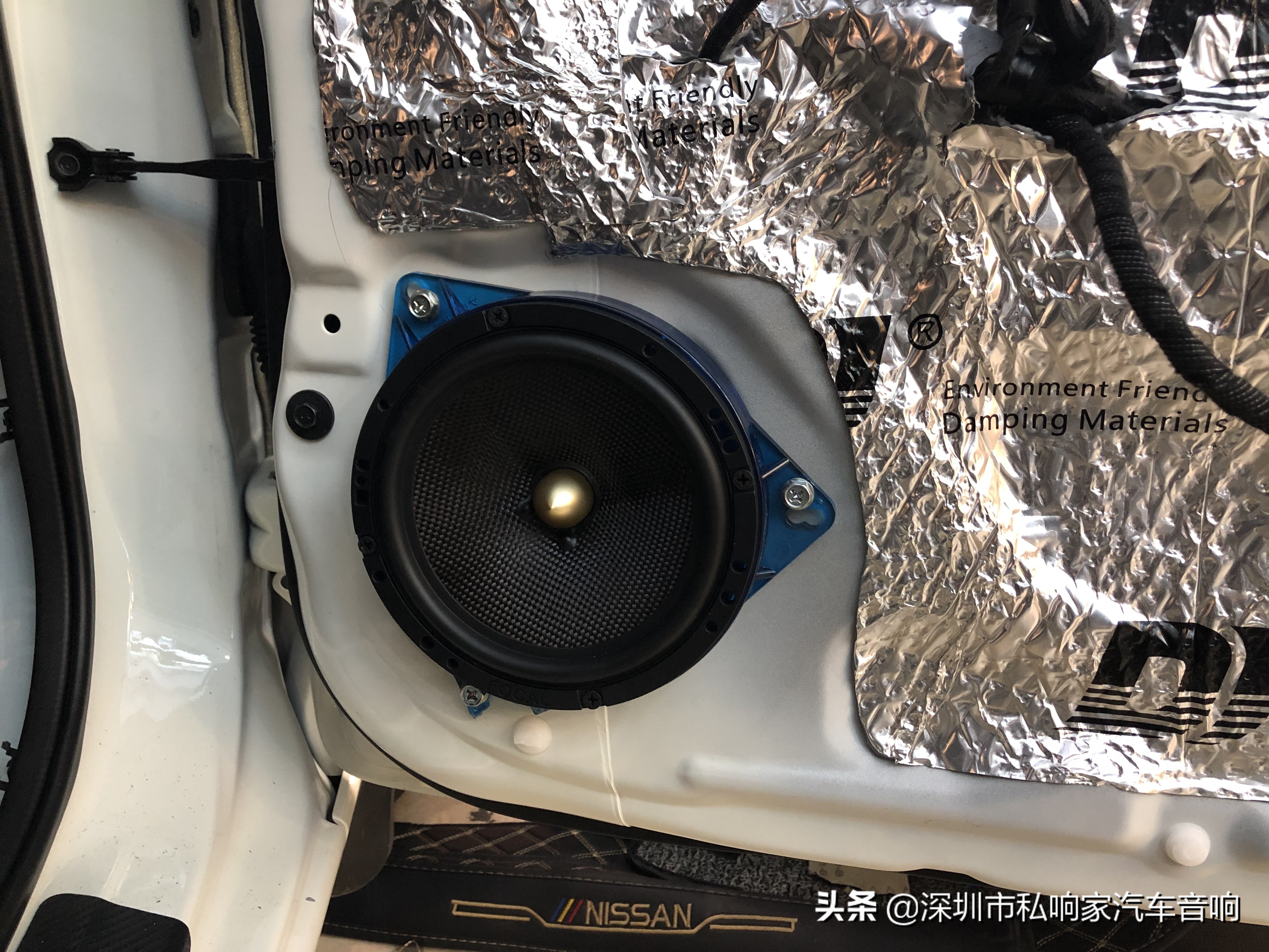 骐达平民改装,骐达原装音响调节教程21款