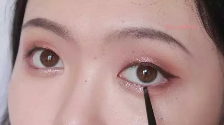 夏日草莓沙冰妆容化妆教程 (冰沙日常妆)