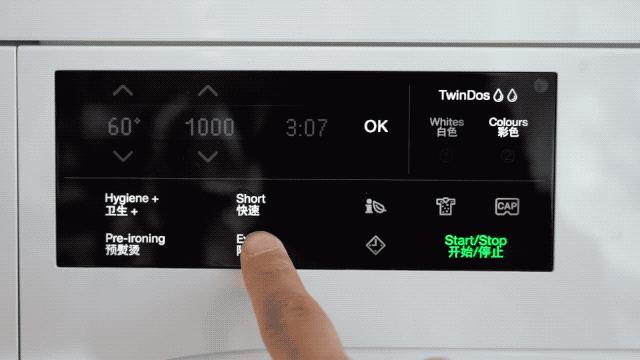 美诺洗烘一体洗衣机,高端洗衣机洗烘套装推荐