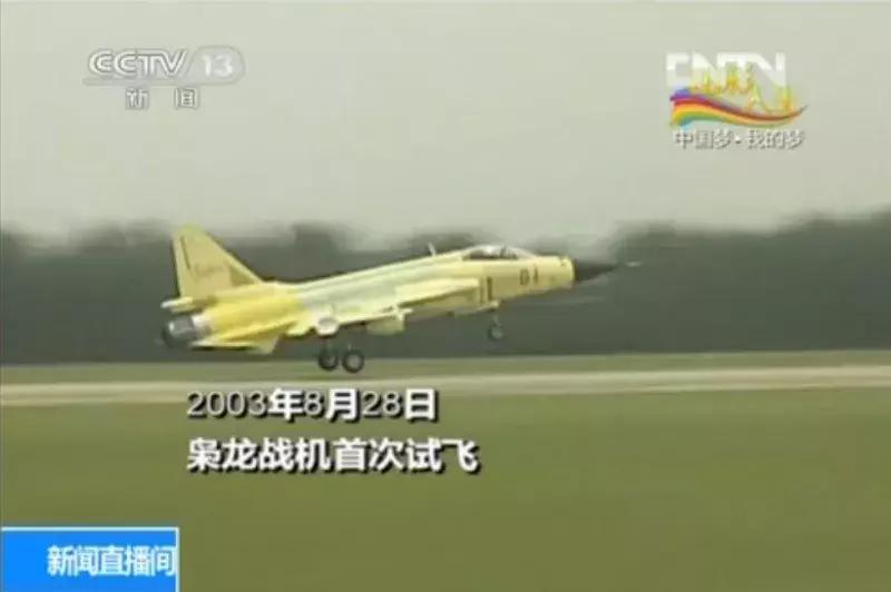 11.11，他们才是今天头条！