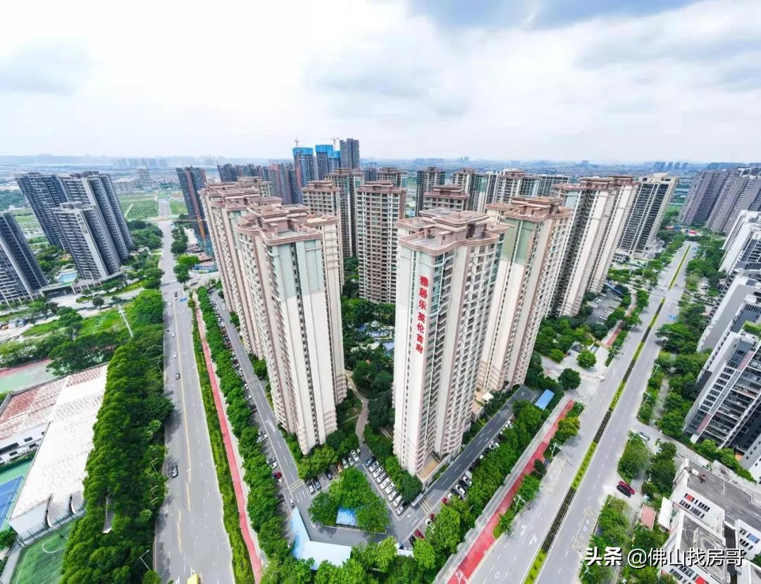 顺德北滘和南沙房价,顺德北滘跌得最惨的楼盘