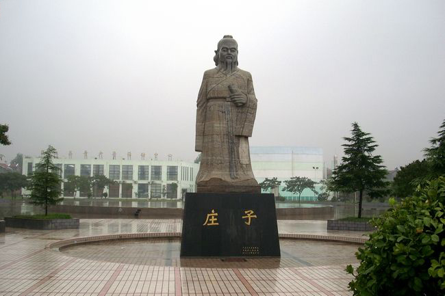 先辈们筚路蓝缕以启山林什么意思,筚路蓝缕以启山林意思相近的诗句