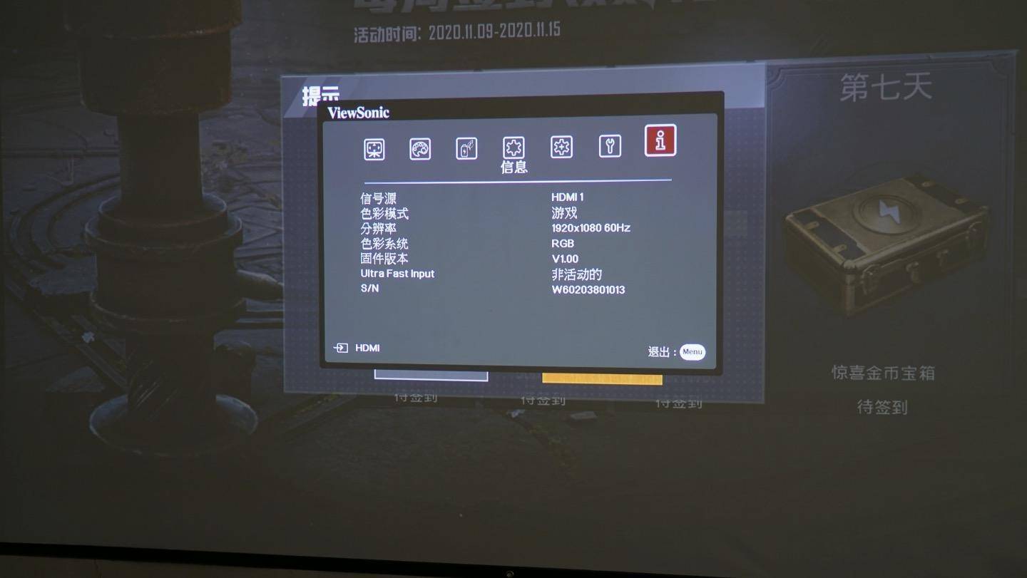 投影仪5千左右推荐,明基和爱普生4k投影仪推荐