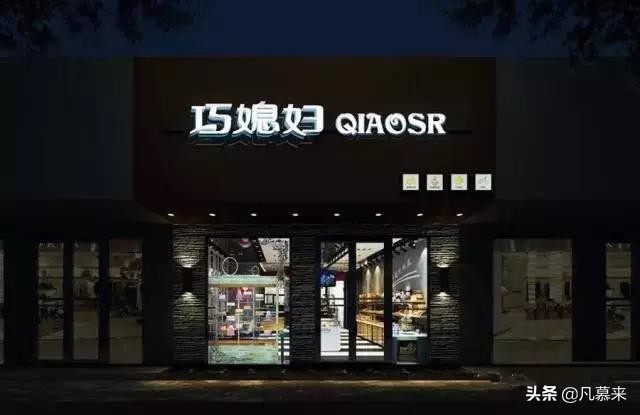 烟台附近蛋糕店推荐哪家最好吃,烟台最好吃的蛋糕店可定制