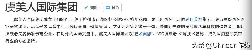 2016戛纳amfar慈善晚宴,amfar戛纳慈善晚宴2015