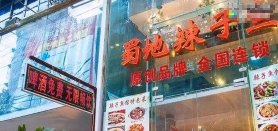 任泉息影,任泉息影是哪年