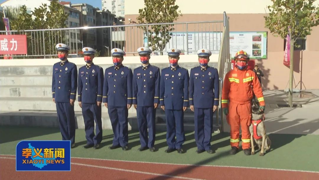 临汾古县119消防宣传月启动仪式,119消防宣传月消防培训进基层