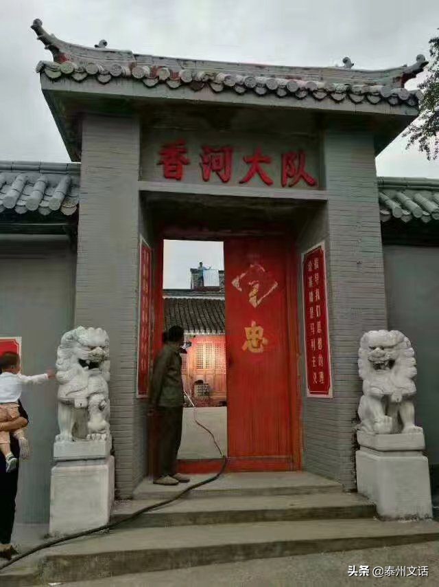 叶甸古镇仓场老街,江苏泰州姜堰叶甸仓场