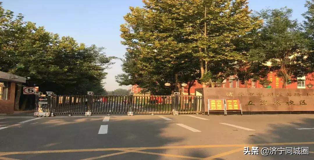 兖州实小宿舍,兖州实小老照片