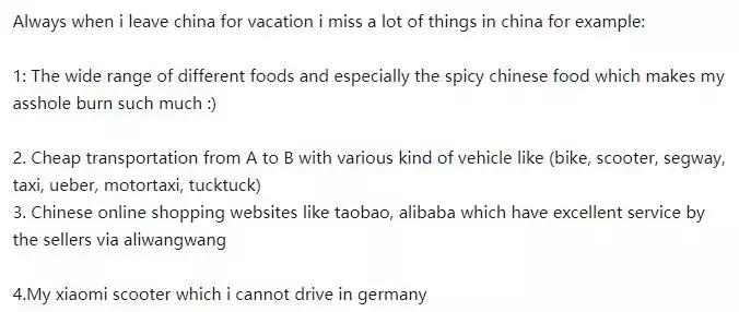 双11海淘购物,双11海淘商品靠谱吗