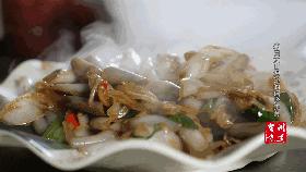 寻找地道广西美食,正宗瑶族美食视频