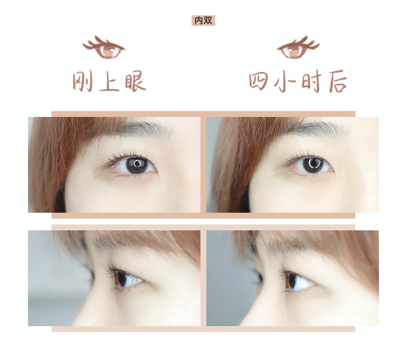 9.9三支睫毛膏测评,高闪彩色睫毛膏测评