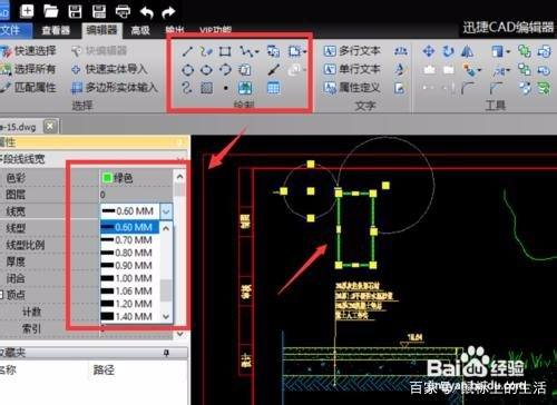 dxf怎么显示出标注,dxf怎么更改标注文字大小
