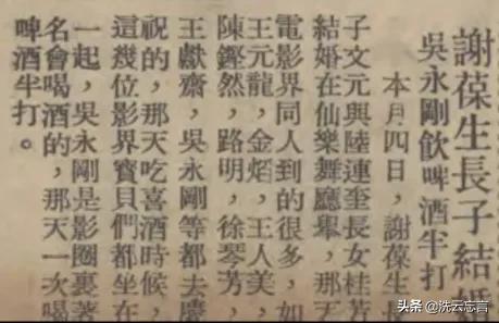 啤酒哪一年传入中国,啤酒的起源与发展史英文