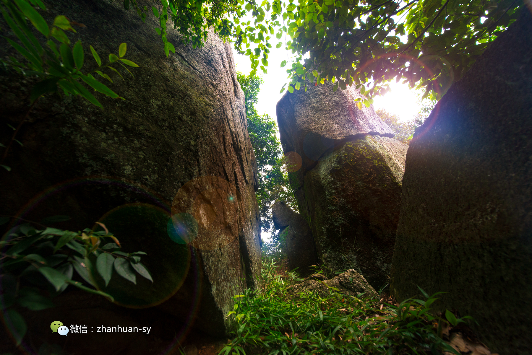 三个奇石景观,奇石三景的视频