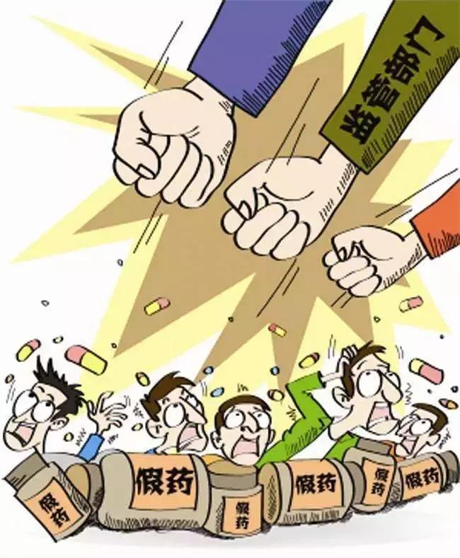 卖假伟哥五盒怎么判,卖假伟哥被抓怎么处理