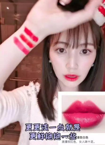 马蓉做网红了吗,马蓉转型成网红