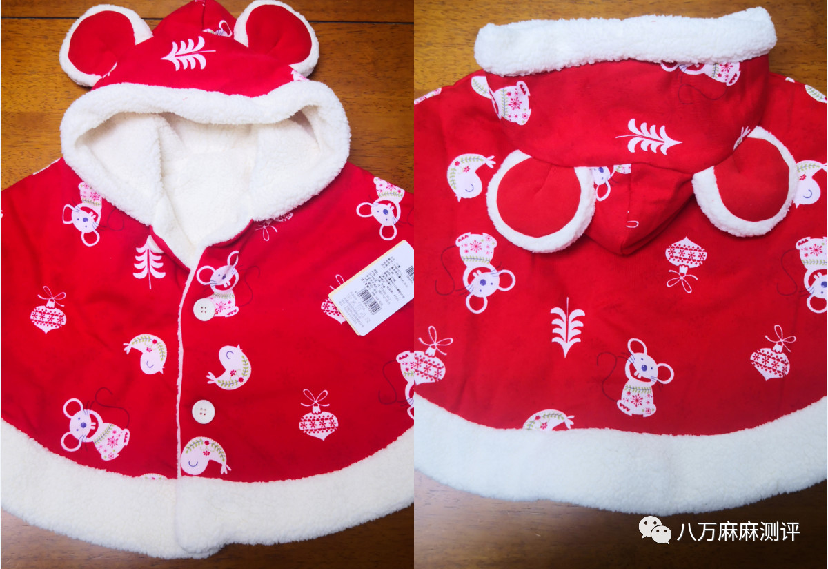 儿童冬天披风斗篷,高档小披风斗篷宝宝