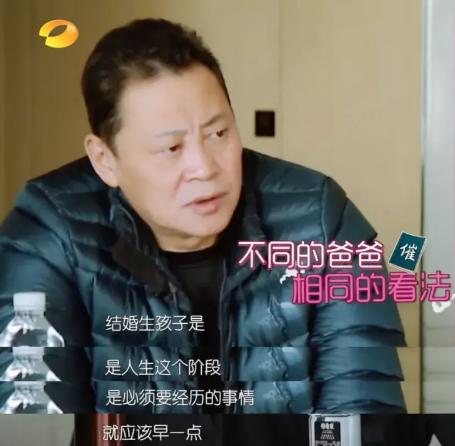 17岁女孩举报父母逼婚:你被父母催婚了吗?