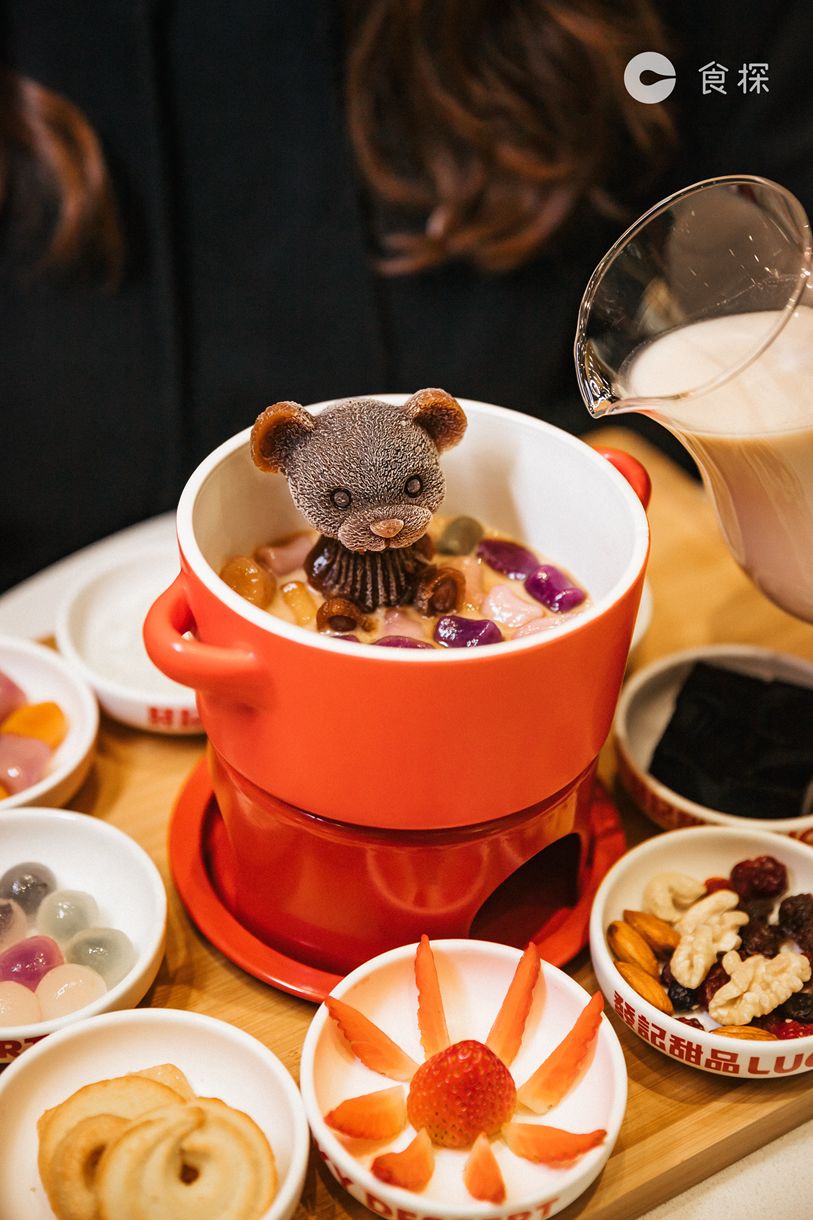 豆乳丸子奶茶龙岗,豆乳火锅奶茶