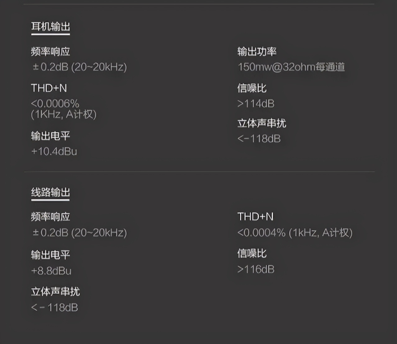 乐图paw5000mkii,乐图paw5000mkii充不进电