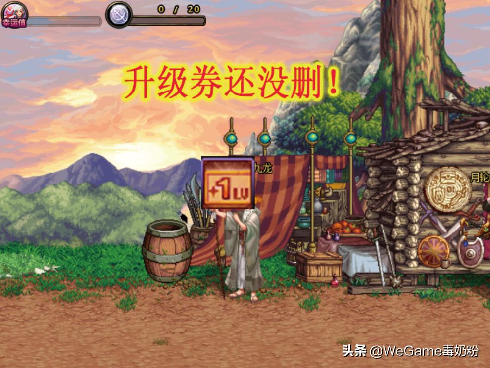 dnf七天签到奖励没到账,dnf最新魔盒奖励