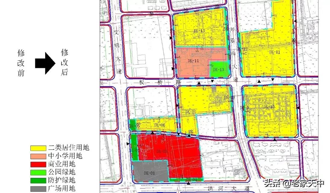 万达广场最新消息周口,驻马店红星万达广场最新进度