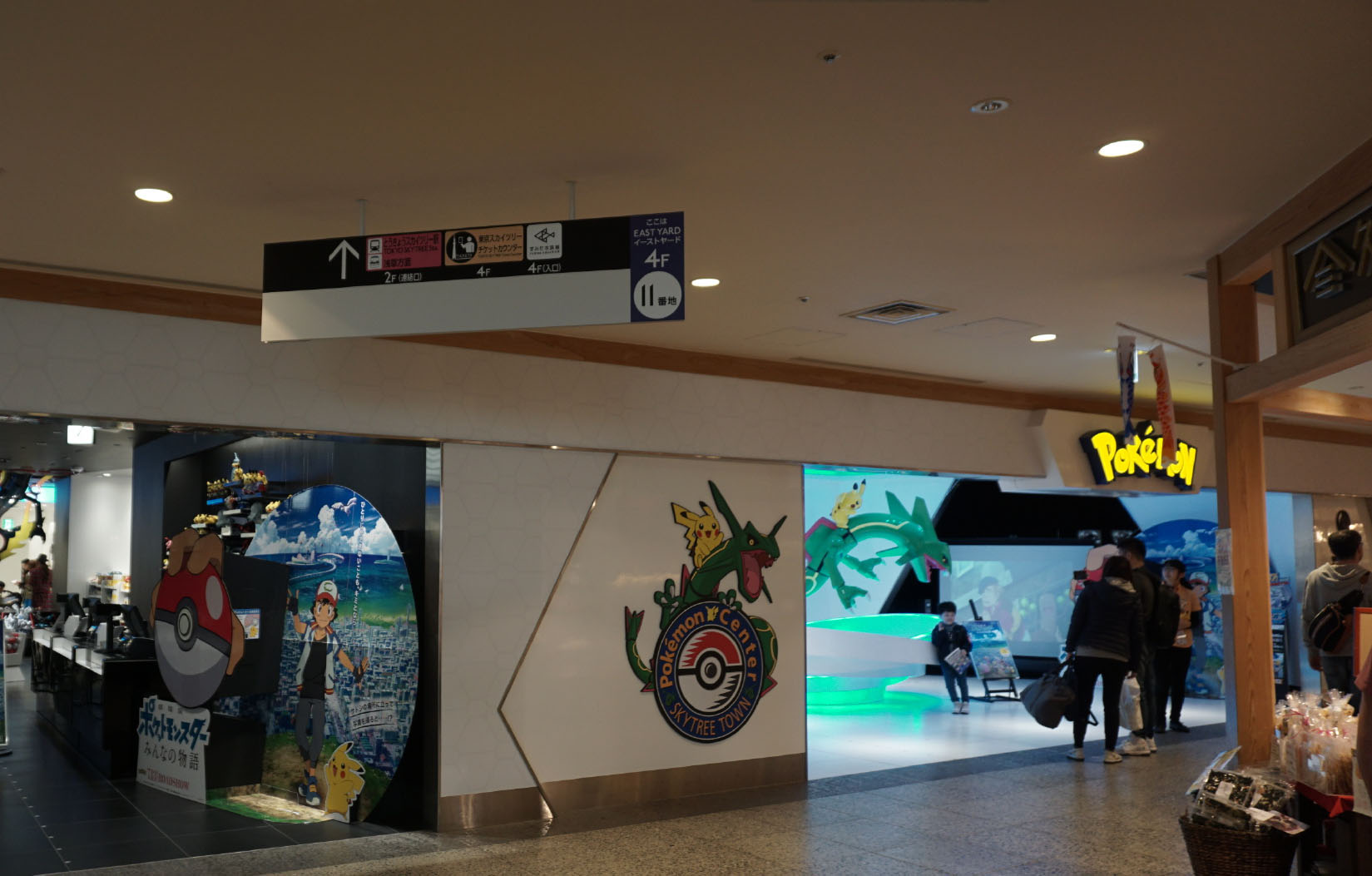 日本东京筑地市场游玩攻略,日本东京银座旅游攻略