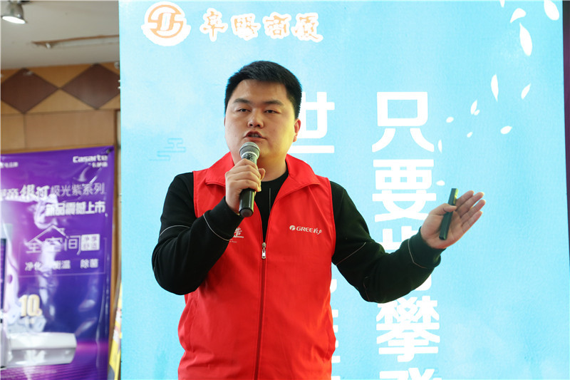 闃滈槼鍟嗗帵鍙戝睍鐩爣,闃滈槼鍟嗗帵绗竴瀛ｅ害鐩爣