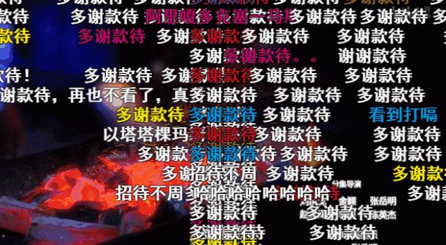 2023年阿里变革的基础和底气,阿里互联网的未来发展趋势