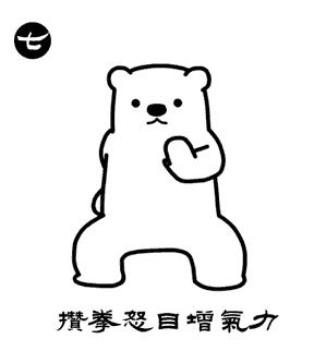 养生八段锦的真正功效了解一下,居家隔离八段锦