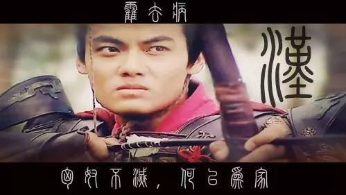 卫青和霍去病的传奇人生,卫青霍去病帝国双璧