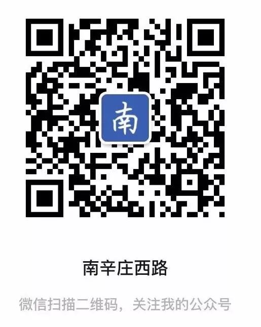 日美关系和中日关系,日美关系