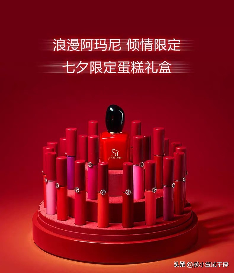 2020七夕节送男朋友礼物推荐,七夕节要给男朋友礼物吗