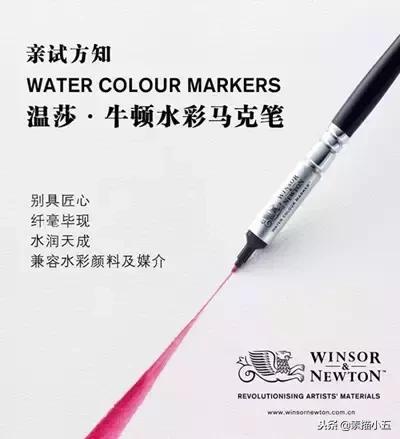 十大画材排行榜,什么牌子的画材好用