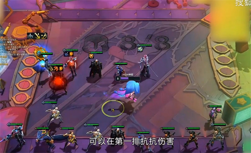 s6云顶之弈推荐阵容神超,s6云顶之弈神超推荐阵容